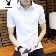 花花公子2件夏季短袖T恤男潮流翻領(lǐng)POLO·衫男士冰絲體恤有領(lǐng)上衣 【單件裝】POLO衫色tw白色 M