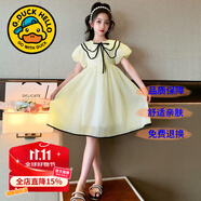 G.DUCKKIDS童裝女童連衣裙夏季兒童裙子夏裝2025新款純色公主裙大童顯瘦長裙 雙層娃娃領(lǐng)綠色 160 尺碼13~14歲【150-160cm】