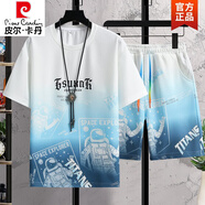 皮爾卡丹（pierre cardin）男士夏季冰絲套裝t恤短袖短褲漸變色休閑運(yùn)動(dòng)衣服男裝兩件套針織 藍(lán)色 /宇航員【1套裝】 2XL 碼【150斤內(nèi)】