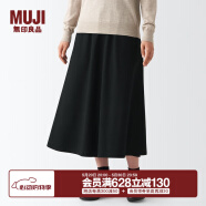 无印良品 MUJI  女式 弹力 起毛 喇叭裙 半身长裙秋冬季 简约风BEK40C2A 黑色 XS