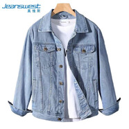 真維斯（JEANSWEST）牛仔夾克男2025春夏季柔軟舒適潮流翻領(lǐng)夾克外套男裝淺藍(lán)色XL