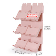 愜藝多層可疊加鞋架簡(jiǎn)易門(mén)口家用塑料鞋托宿舍收納鞋架分層整理小鞋柜 升級款粉色（6個(gè)裝）