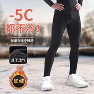 艾倫伯頓健身長(cháng)褲男士緊身訓練跑步加絨保暖褲冬天高彈速干籃球打底壓縮褲 黑色【單件 加絨】 2XL 【160-180斤】