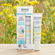 Lavera德國拉薇有機輔酶Q10煥顏眼霜緊致淡化黑眼圈零敏保濕孕婦