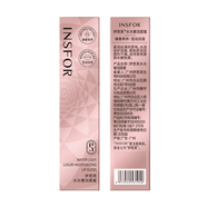 伊思芙【正品】 人參水光奢潤(rùn)打底保濕唇蜜淡化唇紋潤(rùn)唇防干 7g*1支