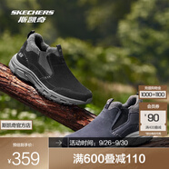 斯凱奇（Skechers）一腳蹬高幫棉鞋2024年秋冬季新款保暖時(shí)尚百搭舒適休閑運(yùn)動(dòng)鞋男鞋 海軍藍(lán)色/灰色-NVGY 42.5