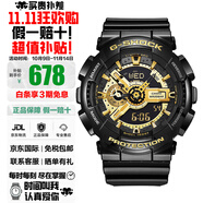 卡西歐（CASIO）手表學(xué)生黑金雙顯多功能運(yùn)動(dòng)防水石英表大表盤日韓表送男友禮物 黑金GA-110GB-1A