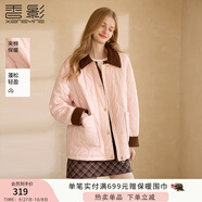 香影輕薄款棉服外套女2025冬季新款保暖夾棉翻領(lǐng)寬松粉色夾克棉衣 銀牡丹色 M