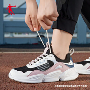 喬丹QIAODAN女鞋運動鞋老爹鞋女士春夏季新款網(wǎng)面學(xué)生休閑潮鞋跑步鞋 黑色/喬丹白 35