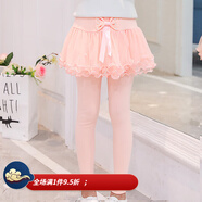 黑法兒（Hei Fa Er）女童假兩件裙褲加絨加厚打底褲秋冬裝童裝小女孩的兒童長(cháng)褲子 粉色不加絨花朵網(wǎng)紗裙褲 120 建議身高115左右