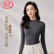 浪莎春秋款莫代爾純色低領(lǐng)打底衫女修身薄款內(nèi)搭長袖顯瘦洋氣上衣