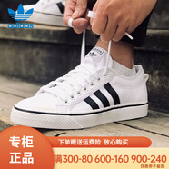 阿迪達(dá)斯三葉草帆布鞋男鞋2024夏季新款復(fù)古簡(jiǎn)約低幫休閑舒適板鞋 CQ2333 44