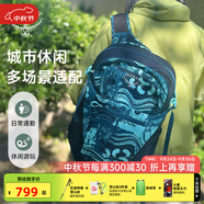 OSPREY小鷹背包日光20升書(shū)包輕量運(yùn)動(dòng)旅行徒步背包戶外雙肩包登山包男女 20潮汐印花 O/S均碼