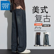 真維斯（Jeanswest）復古水洗牛仔褲男士夏季新款寬松直筒闊腿美式潮牌高街長褲子男款 6852水泥灰 34 （2尺7）建議150-160斤穿