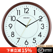 精工時鐘掛鐘客廳鐘表掛墻石英鐘機芯夜光家用現(xiàn)代簡約大氣免打孔鐘 QXA629B（98%人的選擇）