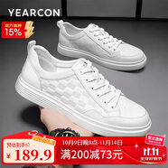 意爾康男鞋舒適板鞋時(shí)尚簡(jiǎn)約休閑鞋 96617W米白色42