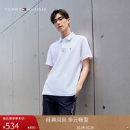 Tommy Hilfiger【透氣舒適】夏季男裝珠地棉商務(wù)純色短袖T恤翻領(lǐng)POLO