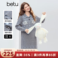 百圖（betu）女裝2025年冬季新款連衣裙費(fèi)爾島提花減齡牛角扣氣質(zhì)裙子2510T93 灰色 M
