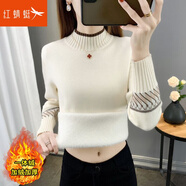 紅蜻蜓 半高領(lǐng)針織衫女秋冬季新款加絨長(zhǎng)袖打底衫女顯瘦百搭女裝毛衣 米白色加絨 均碼