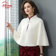 北極絨（Bejirog）秋冬帶袖子的披肩女外套仿水貂絨毛衣中長款開衫旗袍外搭披風(fēng)斗篷 白色【小披肩】【85-165】