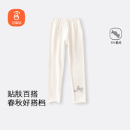 貝瑞加（Babyprints）女童打底褲兒童褲子女寶寶彈力長褲女孩春秋底褲木耳邊 白120