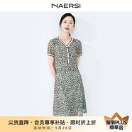 娜爾思（NAERSI）時(shí)尚豹紋印花v領(lǐng)顯瘦收腰連衣裙新款通勤裙 灰孔雀藍(lán)色 XL 42