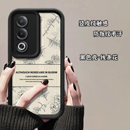 韓菲琪OPPO A3活力版手機(jī)殼PKD110保護(hù)套a3活力版復(fù)古花豎紋卡通磨砂殼男女情侶5G軟邊硅膠全包防摔外殼 【復(fù)古花豎皮紋】黑色 OPPO A3活力版