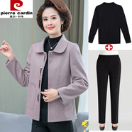 皮爾卡丹（pierre cardin）一套搭配好的媽媽春秋裝小香風(fēng)上衣中年秋冬裝洋氣中老年短款外套 淺紫色+毛衣+直筒褲 L (建議85-100斤)