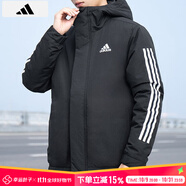 阿迪達斯 （adidas）外套男裝 2025冬季款運動服健身休閑連帽防風(fēng)保暖三條紋棉服棉襖 8884/黑色經(jīng)典大棉服 XL