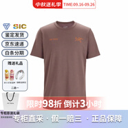 始祖鳥（ARC'TERYX）男士T恤Captive系列男款雙標(biāo)Logo印花透氣短袖上衣中秋送禮 絨砂棕X000006523 2XL
