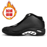 沃特太極籃球鞋男鞋新品緩震耐磨戰(zhàn)靴球鞋高幫運動鞋比賽鞋 黑色加絨款 38