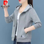 皮爾卡丹（pierre cardin）灰色連帽開衫衛(wèi)衣女春秋季寬松百搭上衣設(shè)計感小眾休閑外套潮 148 春秋【灰色】 2XL 建議【135-150斤】
