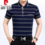 皮爾卡丹（pierre cardin）中年男士短袖t恤爸爸裝翻領(lǐng)純棉POLO保羅衫男T恤衫寬松真口袋T 6818藏青 165/M(建議-120斤)