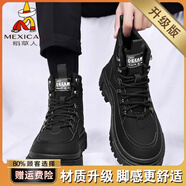 稻草人（MEXICAN）2025英倫工裝馬丁靴男士高幫增高機(jī)車靴DTD厚底皮靴 黑色【升級(jí)款】 39 標(biāo)準(zhǔn)運(yùn)動(dòng)碼