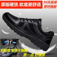 軍迷用特戰(zhàn)執(zhí)勤鞋秋冬黑色作訓(xùn)鞋男耐磨大碼訓(xùn)練鞋保安執(zhí)勤體能鞋 春秋款(帆布) 36 原版解放鞋