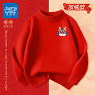 真維斯童裝兒童加絨毛衣2024新款男童紅色針織衫女童蛇年新年衣服本命年上衣 【加絨款】紅/J國潮瑞獸K 160