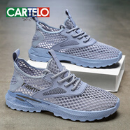 卡帝樂鱷魚（CARTELO）夏季新款2024鏤空網(wǎng)眼網(wǎng)面薄款透氣防臭運(yùn)動軟底男士休閑潮鞋 藍(lán)色 42