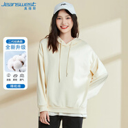 真維斯（JEANSWEST）衛(wèi)衣女春夏長袖韓版棉彈打底寬松百搭連帽上衣外套女杏色L
