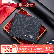 法萊阿瑪尼（FALAMAONE）男士錢(qián)包真皮短款商務(wù)休閑頭層牛皮錢(qián)夾男輕奢皮夾禮物送男友老公 錢(qián)包QB206-1【專(zhuān)柜原裝禮盒】 默認1