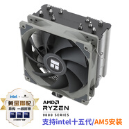 Thermalright(利民)Assassin King 120 SE CPU風(fēng)冷散熱器 AGHP逆重力五熱管 支持雙平臺 S-FDB軸承 AK120 SE