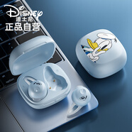 迪士尼（DISNEY）【睡眠耳機】無(wú)線(xiàn)藍牙耳機入耳式小巧運動(dòng)跑步降噪游戲超長(cháng)續航2025最新款 O05藍色唐老鴨