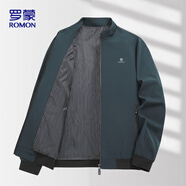 羅蒙（ROMON）夾克男士春秋季外套純色立領(lǐng)百搭行政商務(wù)休閑男裝ii6 墨藍(lán) 2XL 