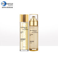 凱伊秀（Bio-essence）金萃洗面奶水乳面霜精華套裝深層保濕補(bǔ)水滋潤護(hù)膚品 爽膚+乳液