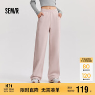 森馬（Semir）休閑褲女發(fā)熱抗菌長(zhǎng)褲2024冬季氣質(zhì)搖粒絨純色闊腿褲109724127001