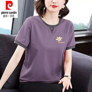 皮爾卡丹（pierre cardin）純棉時(shí)尚T恤女短袖寬松2024夏季新款洋氣顯瘦大尺碼遮肚上衣女 香芋紫【小黃花】 XL 【建議115-130斤】