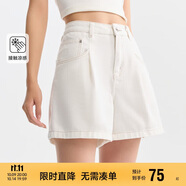 森馬牛仔褲女簡(jiǎn)約時(shí)尚A字褲ins潮夏季涼感短褲休閑風(fēng)109324122005