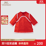 英氏【商場(chǎng)同款】女童連衣裙加厚保暖裙子新年連衣裙喜慶國(guó)風(fēng) 新年紅 80