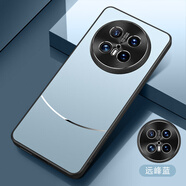 適用華為Mate70Pro手機殼 mate70防摔保護套新款鏡頭精孔輕薄時(shí)尚 華為mate70Pro【遠峰藍】精孔保護 防摔耐磨