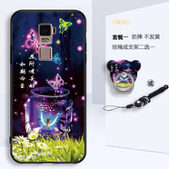 美希意適用OPPOR7Plus手機(jī)殼7plus網(wǎng)紅卡通鏡頭磨砂女款個性防摔男OPPOR 如期而至-T1