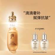 后Whoo天氣丹花獻光彩補奢養(yǎng)安瓶緊致精華液30ml 30ml